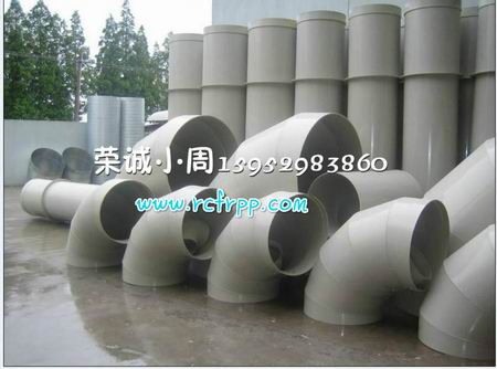 pph制造效率快省时省力让客L着舒心