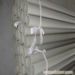  pph綆℃牴鎹駭鍝佺壒鎬у喅瀹氬姞宸ユ柟寮? width='380' height='253'/></div>
						<div   id=